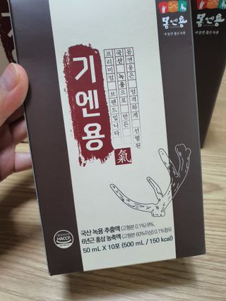 둥이맘님이 올린 리뷰 사진 4