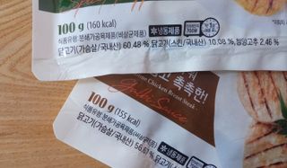 신선님이 올린 리뷰 사진 3