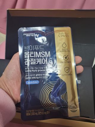 야미님이 올린 리뷰 사진 2