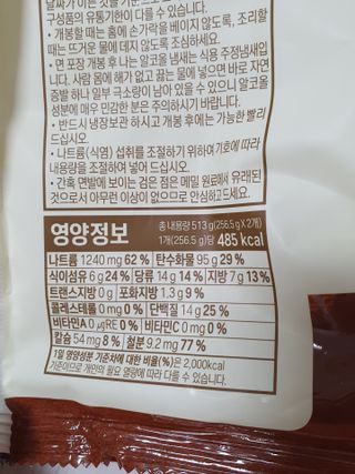 zeze님이 올린 리뷰 사진 4