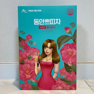 랴님이 올린 리뷰 사진 2