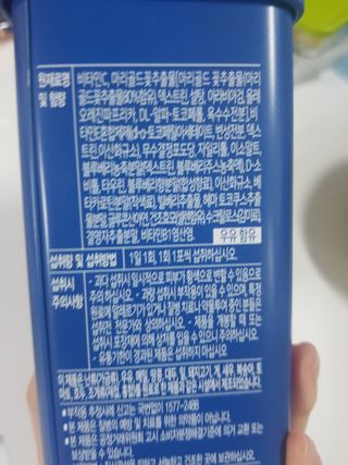 응디니님이 올린 리뷰 사진 2