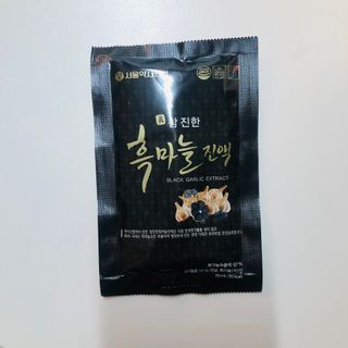 tastegood님이 올린 리뷰 사진 4