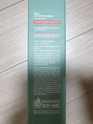 알수가없네님이 올린 리뷰 사진 2