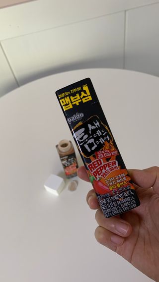 김쪼님이 올린 리뷰 사진 3