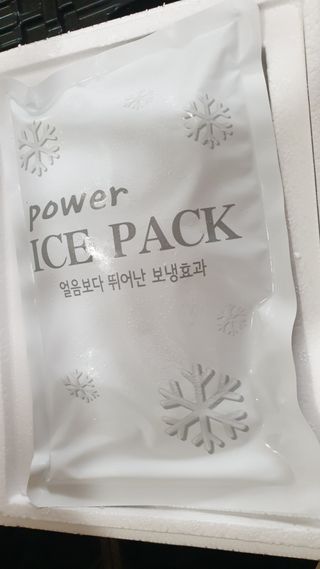 메디타민 인체유래 비피더스 포스트 프로바이오틱스 — 5점을 준 리뷰어가 2021년 4월 올린 사용 사진