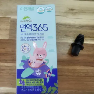 뿌꾸님이 올린 리뷰 사진 1