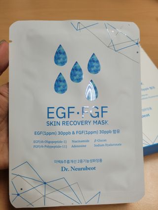Dr.느루벗 느루벗 EGF FGF 스킨 리커버리 마스크 10장 — 5점을 준 리뷰어가 2021년 4월 올린 사용 사진