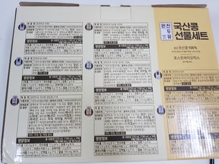 주부쫑님이 올린 리뷰 사진 2