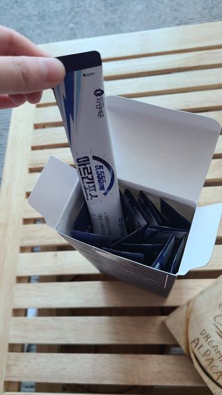 자연에온 아르긴포스 L-아르기닌 5555mg 스틱 15개입 1박스 — 5점을 준 리뷰어가 2021년 4월 올린 사용 사진