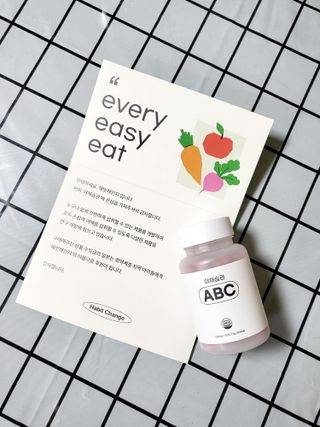 야채습관 ABC 120정 2개월분 하루야채 — 5점을 준 리뷰어가 2022년 9월 올린 사용 사진
