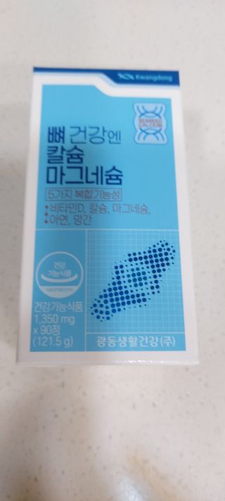복도리님이 올린 리뷰 사진 1