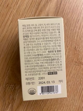 한지님이 올린 리뷰 사진 2