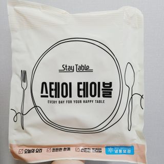 제리망고님이 올린 리뷰 사진 3