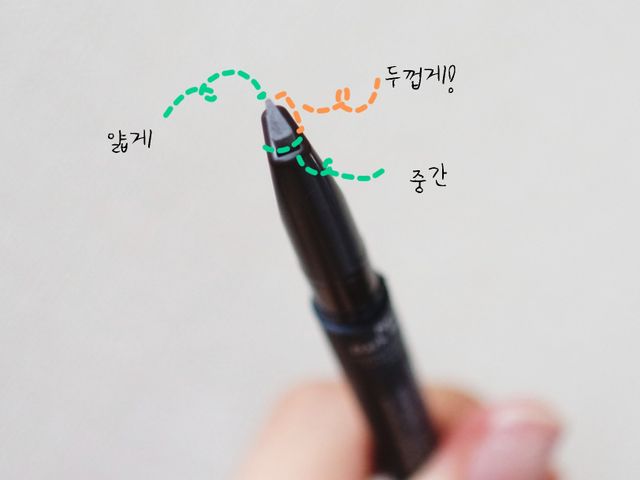 [오띠] 네츄럴 드로잉 오토 아이브로우 펜슬 5컬러 리뷰 사진