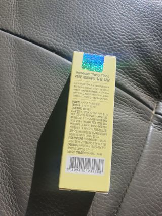 얌얌이님이 올린 리뷰 사진 3