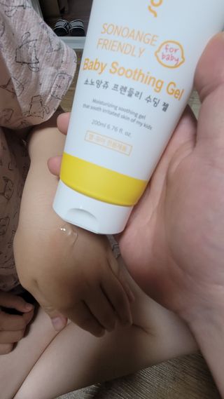 소노앙쥬 프렌들리 수딩젤 — 5점을 준 리뷰어가 2022년 6월 올린 사용 사진