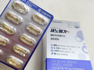 나알뜰님이 올린 리뷰 사진 3