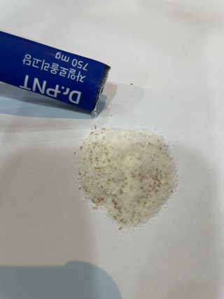닥터피엔티 [Dr.PNT] 장내 환경 개선의 핵심, 프리바이오틱스! 비오프리 XO — 5점을 준 리뷰어가 2022년 11월 올린 사용 사진