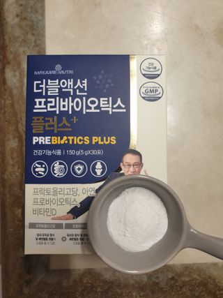 메이준뉴트리 더블액션 프리바이오틱스 플러스+ — 5점을 준 리뷰어가 2021년 6월 올린 사용 사진
