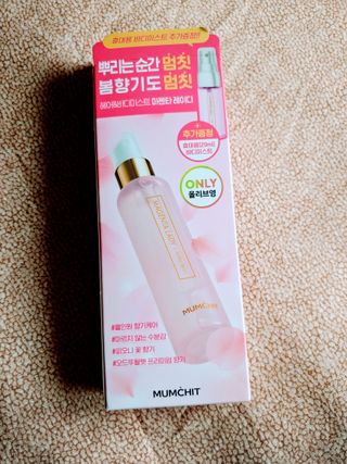에스더킴님이 올린 리뷰 사진 1