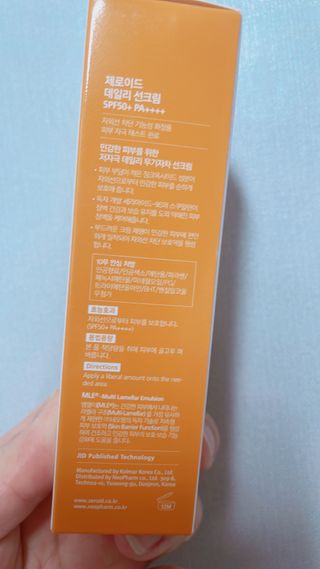 ssong님이 올린 리뷰 사진 2