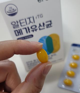 [이롬] 알티지 메가유산균 1 개월분 (490mgx30캡슐x2개입) — 4점을 준 리뷰어가 2022년 6월 올린 사용 사진