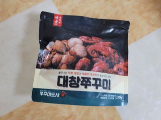 세니님이 올린 리뷰 사진 3