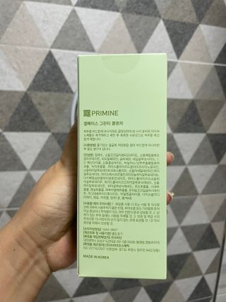 프리마인 메이크업과 들뜨는 각질까지 한방에 깐달걀로! 순하기까지한 셀베이스 그린티클렌저(200ml) — 5점을 준 리뷰어가 2023년 1월 올린 사용 사진
