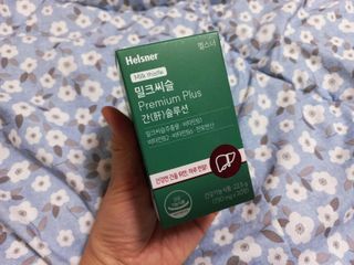 mm님이 올린 리뷰 사진 1
