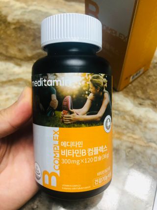 메디타민 비타민B 컴플렉스 — 5점을 준 리뷰어가 2021년 10월 올린 사용 사진