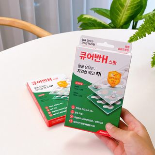 [큐어반H 스팟] 자외선 99프로 차단되는 스틱타입 스팟밴드(1팩 / 66매입) — 5점을 준 리뷰어가 2022년 11월 올린 사용 사진