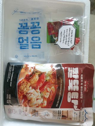 소담스퀘어 상암 궁중해물탕조씨집 백년가게 조씨집 팔뚝탕1인분550g — 5점을 준 리뷰어가 2022년 12월 올린 사용 사진