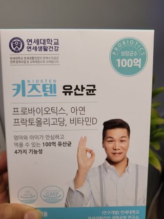 딸맘👧님이 올린 리뷰 사진 1