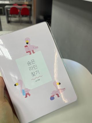 9님이 올린 리뷰 사진 1