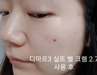 13eautifulsunshine님이 올린 리뷰 사진 4