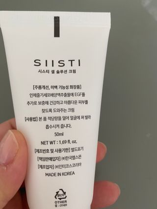 단발소녀님이 올린 리뷰 사진 2