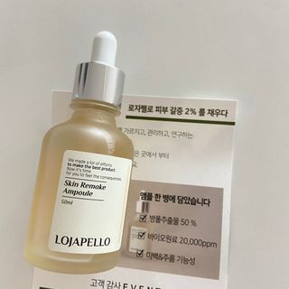 어도러블M님이 올린 리뷰 사진 4