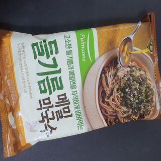제이드님이 올린 리뷰 사진 2