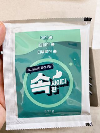 속사이다환 — 5점을 준 리뷰어가 2022년 4월 올린 사용 사진