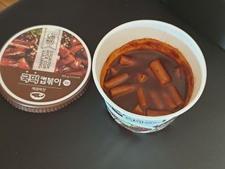 추억의 국민학교 떡볶이 국떡 컵볶이 선물박스 — 5점을 준 리뷰어가 2021년 12월 올린 사용 사진