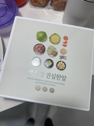 낑깡님이 올린 리뷰 사진 1