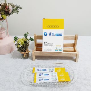 지바이오렉스 셀프면역생활 아연 영양제 액상형1+1 — 5점을 준 리뷰어가 2022년 1월 올린 사용 사진