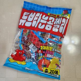 캐린님이 올린 리뷰 사진 3