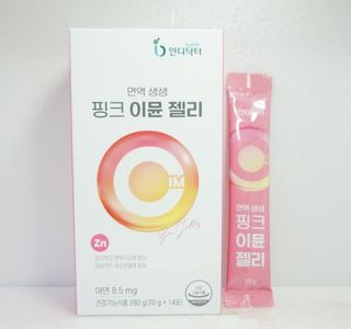 misojul님이 올린 리뷰 사진 1