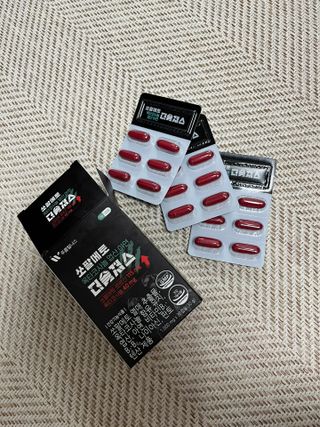 [푸름웰니스] 쏘팔메토 옥타코사놀 더솔져스 1000mg 30캡슐 — 5점을 준 리뷰어가 2022년 1월 올린 사용 사진
