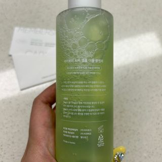 아이토리 시카 앰플 더블 클렌저 — 3점을 준 리뷰어가 2023년 3월 올린 사용 사진