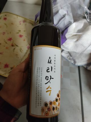 지워터님이 올린 리뷰 사진 2
