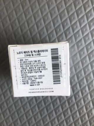 만기사갈네트님이 올린 리뷰 사진 2