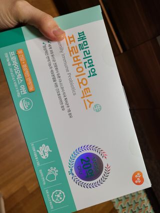 앙팡 패밀리면역 프로바이오틱스 2g x 100포 — 3점을 준 리뷰어가 2022년 10월 올린 사용 사진